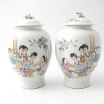 612 2558 VASES AND COVERS